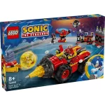 sonic speelgoed